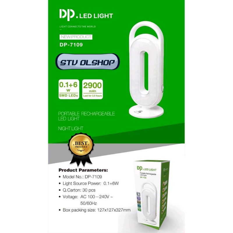 Lampu emergency SMD LED Touch switch DP-7109