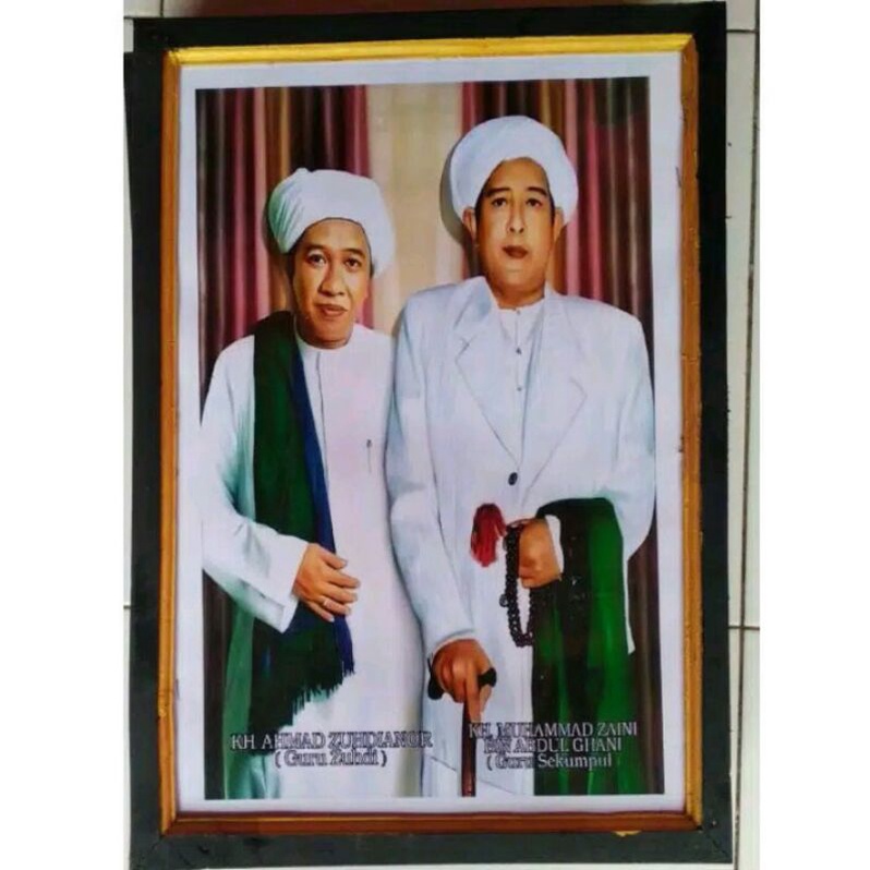 poster ulama abah guru sekumpul