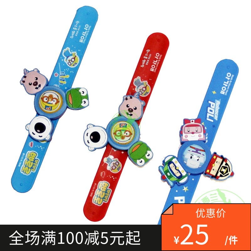  Gelang  Anti Nyamuk Motif Kartun Pororo Lulu Gaya Korea 