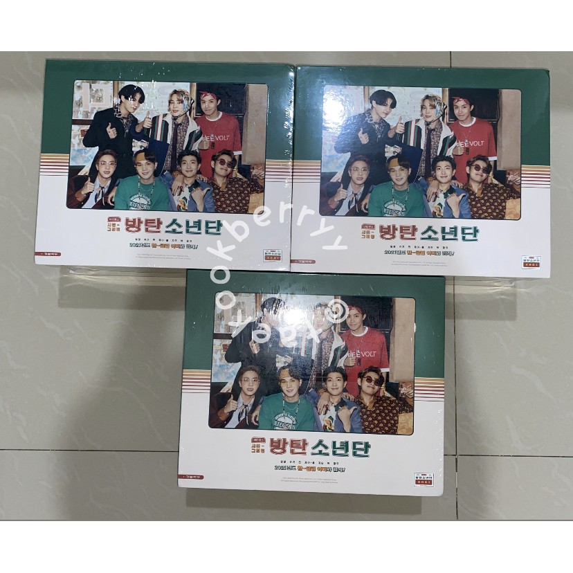 [PELUNASAN] SHARING SG BTS OUTBOX