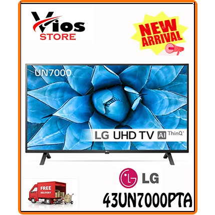 LG TV 43UN7000PTA SMART TV 43 INCH AI ThinQ 4K UHD 43UN7000 43UN70