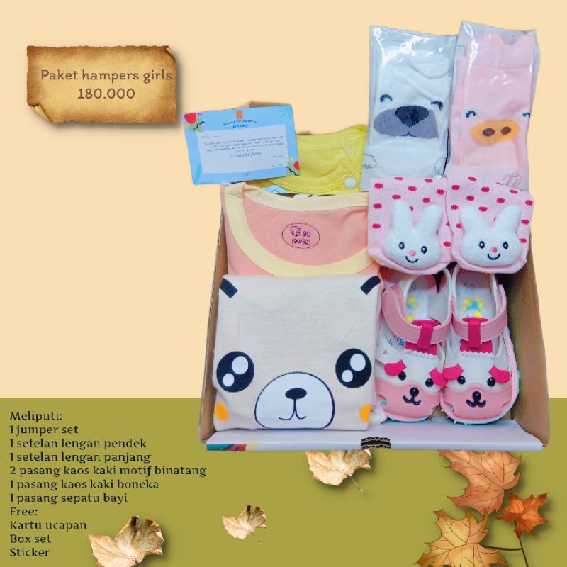 

HAMPERS NEWBORN/HAMPERS BAYI/KADO NEWBORN