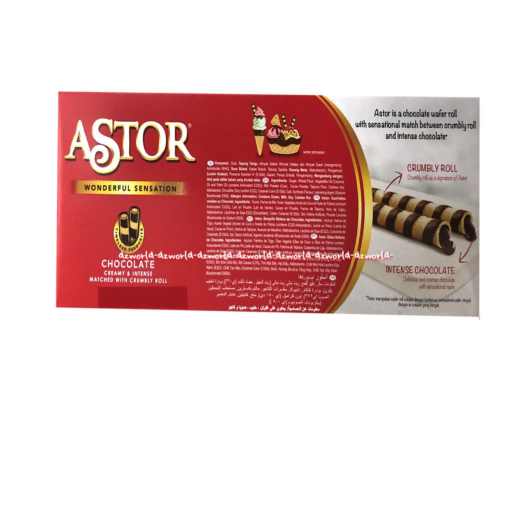 Astor Chocolate Creamy Intense 190gr Roll Wafer Roll Rasa Coklat Astor Coklat Astort Cokelat Rol Astore