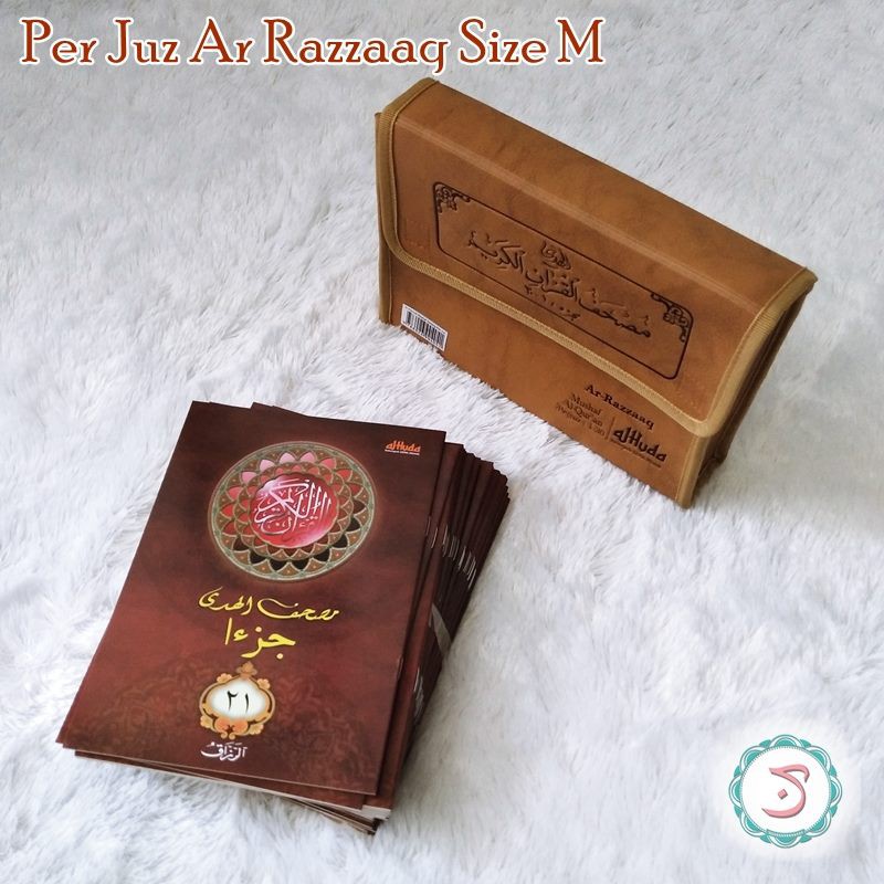 Al Quran Per Juz Non Terjemah Ar Razzaaq A5 - Quran Non Terjemah - Quran Per Juz