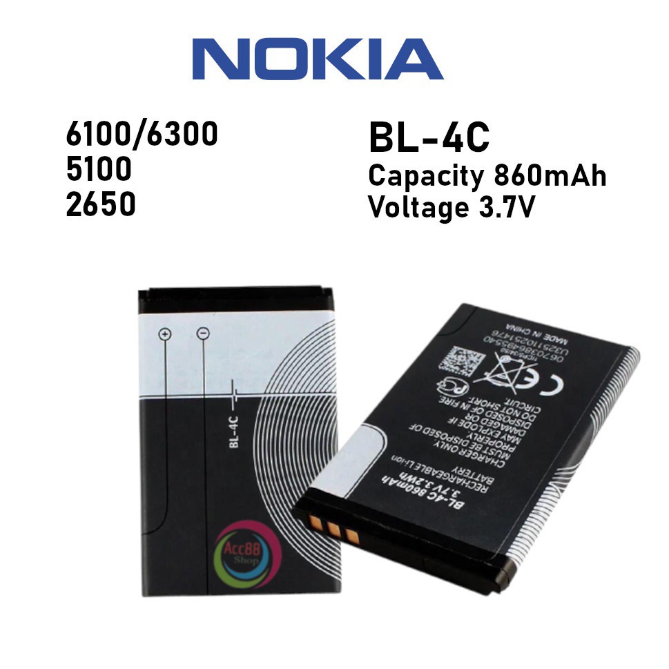 Baterai Batre Battery Nokia Original BL 4C / BL-4C / BL4C / Nokia 1202, 1661, 1662, 2220 slide, 2650, 2652, 2690, 3108, 3500 classic, 5100, 6100, 6101, 6103, 6125, 6126, 6131, 6136, 6170, 6260, 6300i, 6300, 6301, 7200, 7270, C2-05, C5-03, X2-00