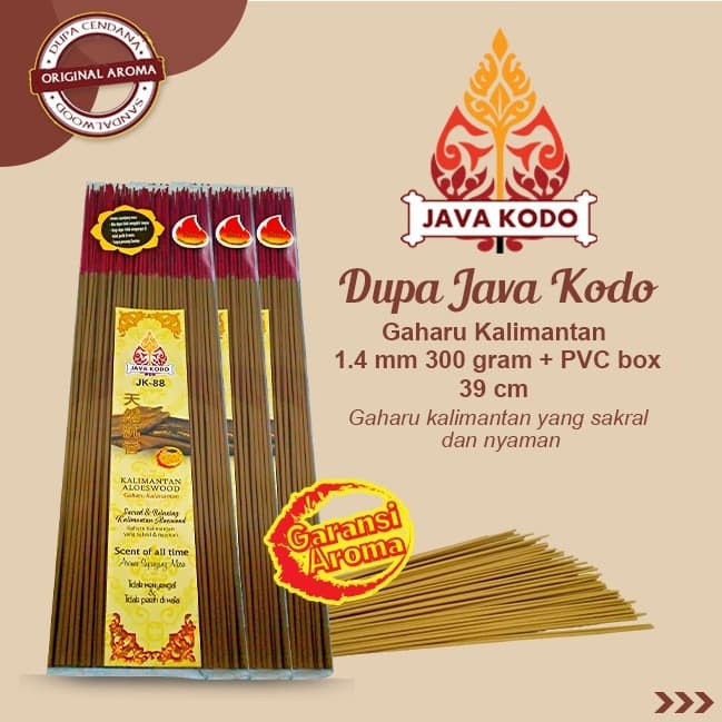 Dupa/Hio Wangi Harum Java Kodo Gaharu Kalimantan 39 cm 300 gram + PVC