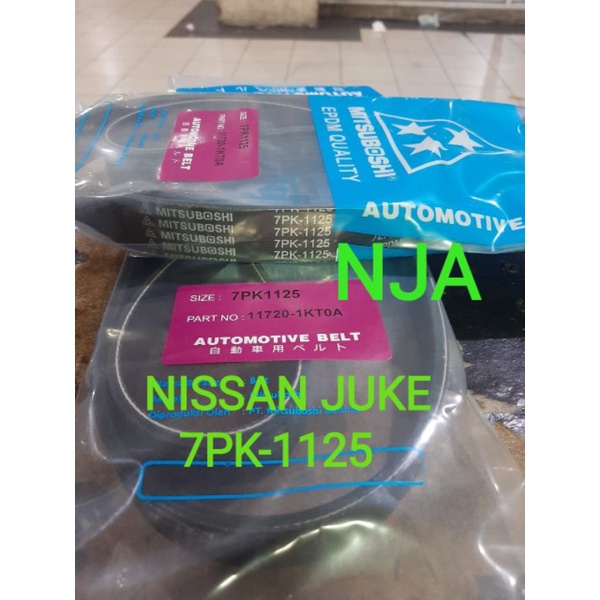 fan Van v belt Tali kipas 7pk-1125 Nissan Juke 7pk1125