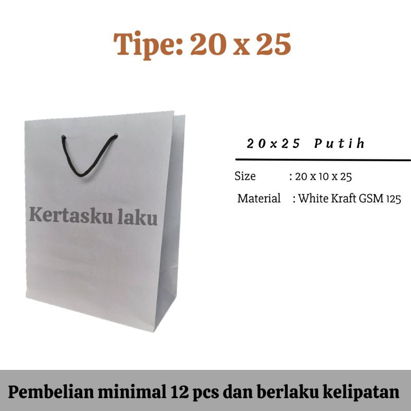 

Paper bag 20x25 tas putih (White Kraft), tas kertas murah P20 L10 T25