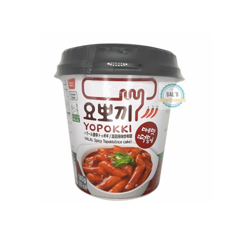 

Yopokki tteokbokki - HALAL spicy topokki rice cake instant cup