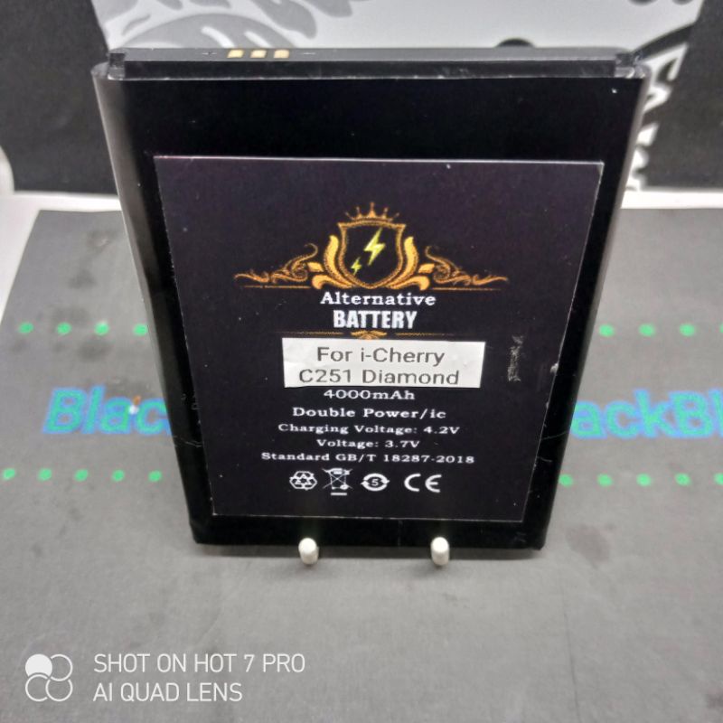 Batrai Persamaan For I-Cherry c251 Diamond Batre icherry c 251 Baterai modif