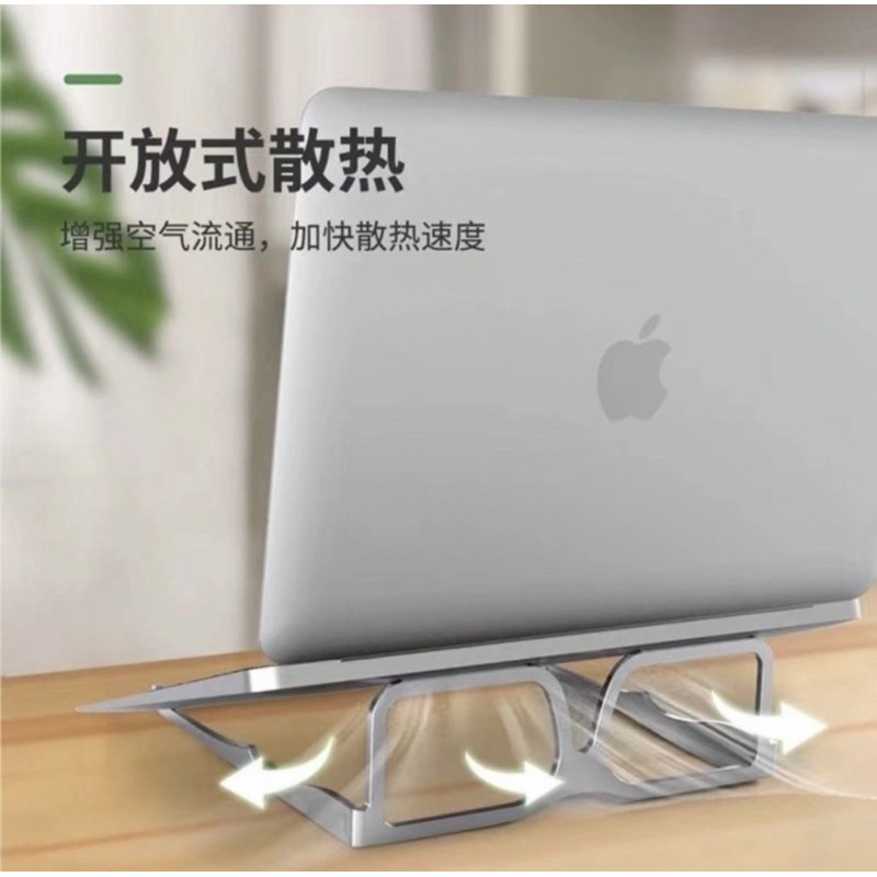 Laptop Stand - Holder Laptop K321 - Stand Laptop Holder Kacamata Lipat - Stand K321