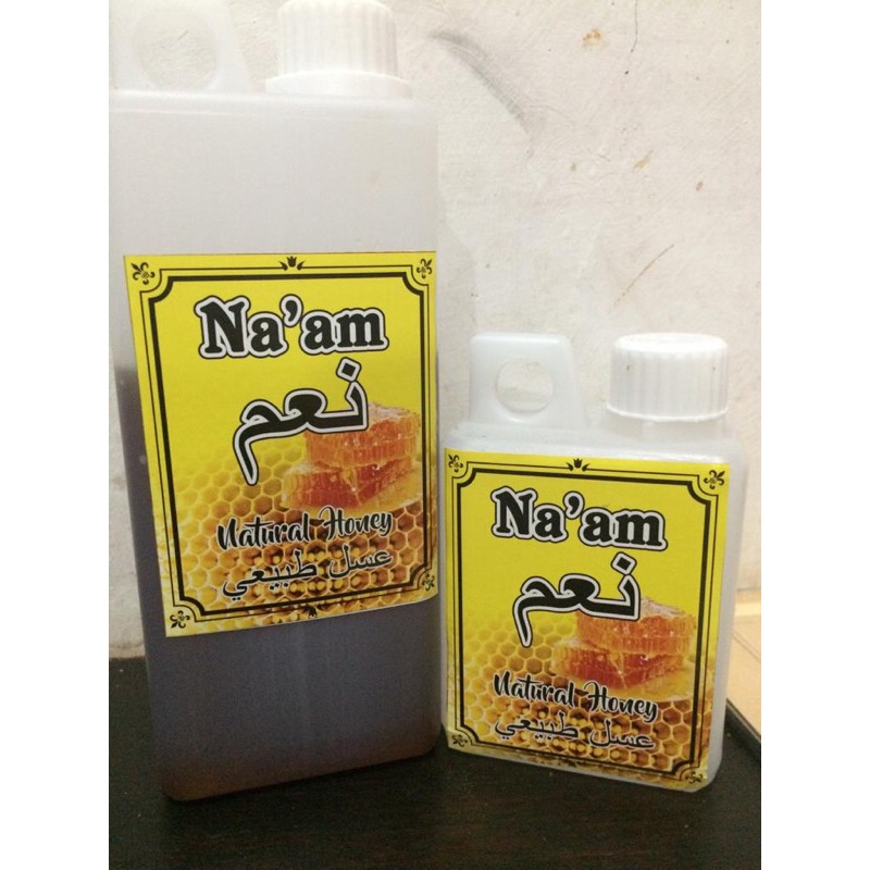 

Madu Na’am