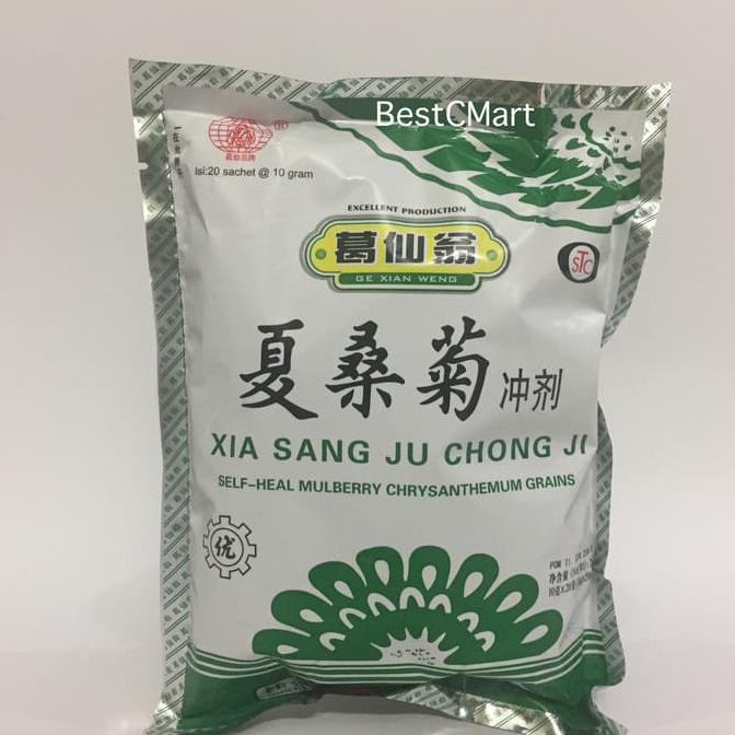 

XIA SANG JU CHONG JI (SELF-HEAL MULBERRY CHRYSANTHEMUM GRAINS)