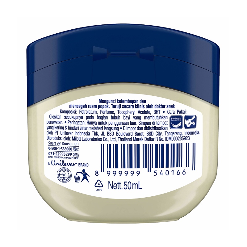 VASELINE Repairing Jelly Baby Hypoallergenic Petroleum