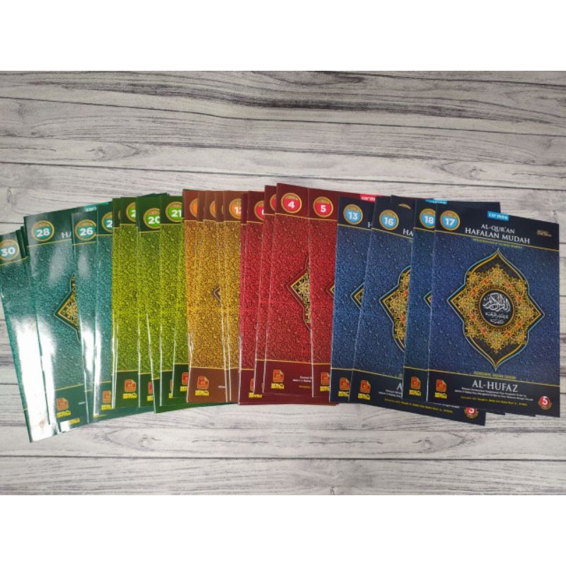 Al-Quran Hafalan Per Juz Al-Hufaz Full 30 Juz Jilid Per Juz | Quran Hafalan Mudah | Al-Quran Per Juz