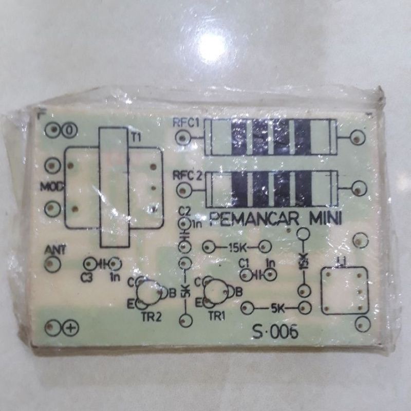 

PCBAM