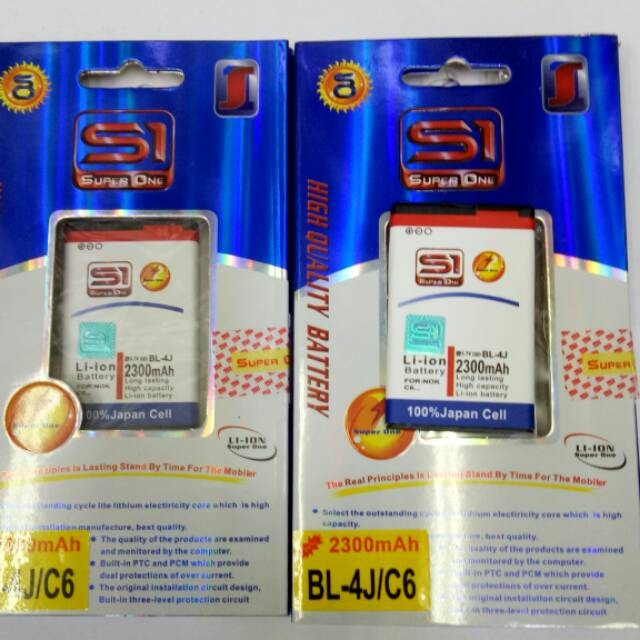 Baterai Double Power Super One NOKIA BL-4J C6