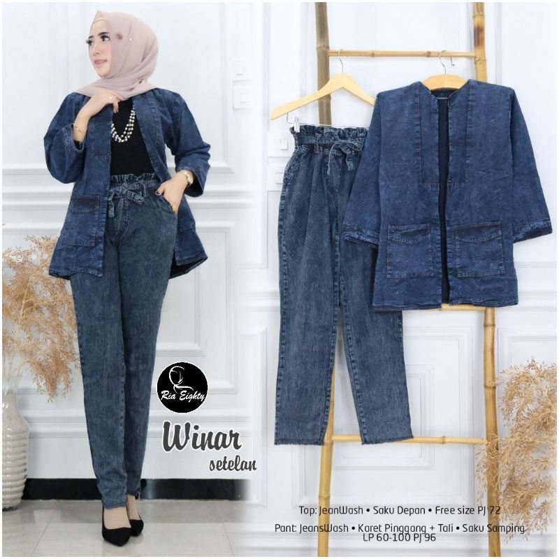 ONE SET CARDIGAN JEANS / SETELAN OUTER JEANS FASHION WANITA TERBARU