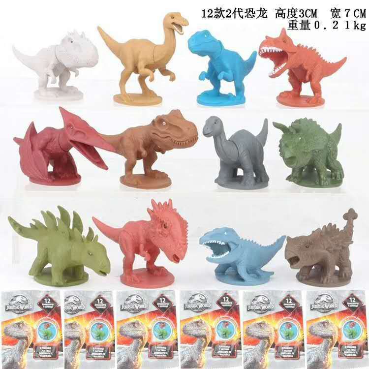 Mainan Dinosaurus Murah Figure Dino Tiranosaurus indominus carnotosaurus blind bag dinosurus figure