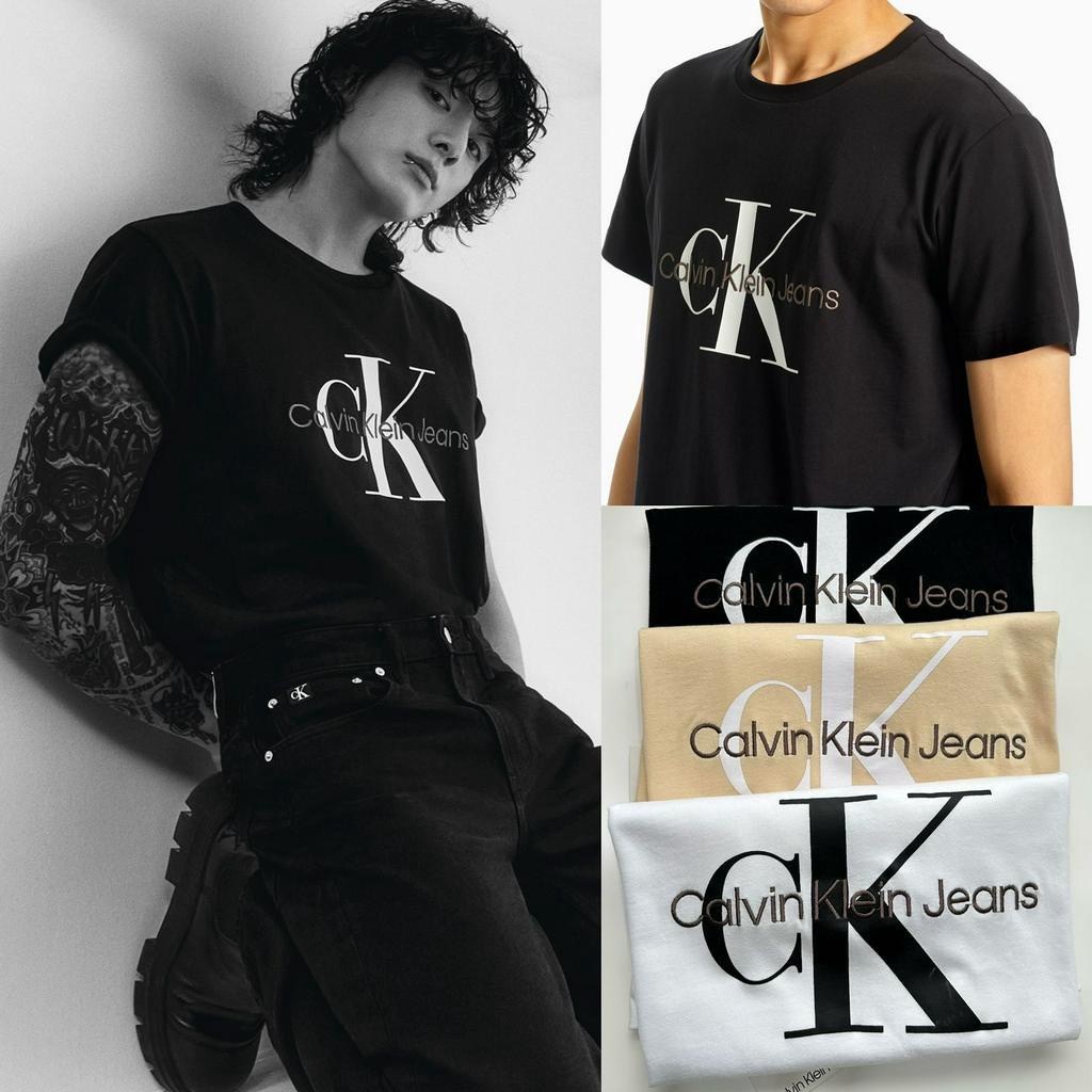 Ck Basic logo