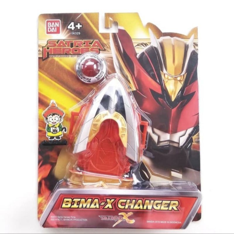 27+ Bima X Magnetic Mode Gif