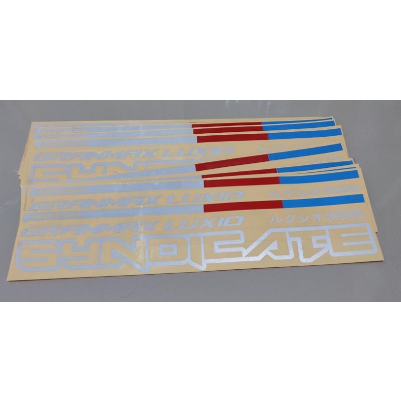 Sticker Cutting GranMax Luxio | GranMax Luxio Syndicate Merchandise