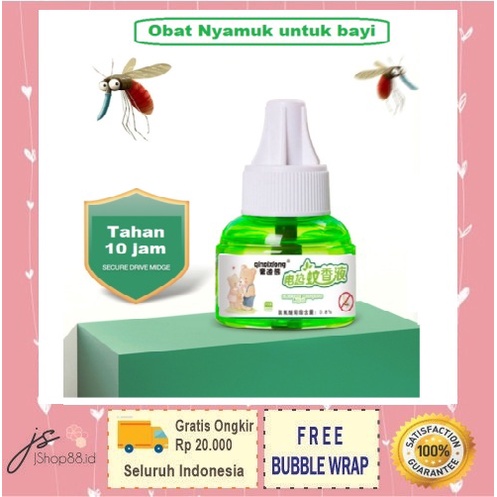 OBAT NYAMUK ELEKTRIK / ELECTRIC MOSQUITO LIQUID