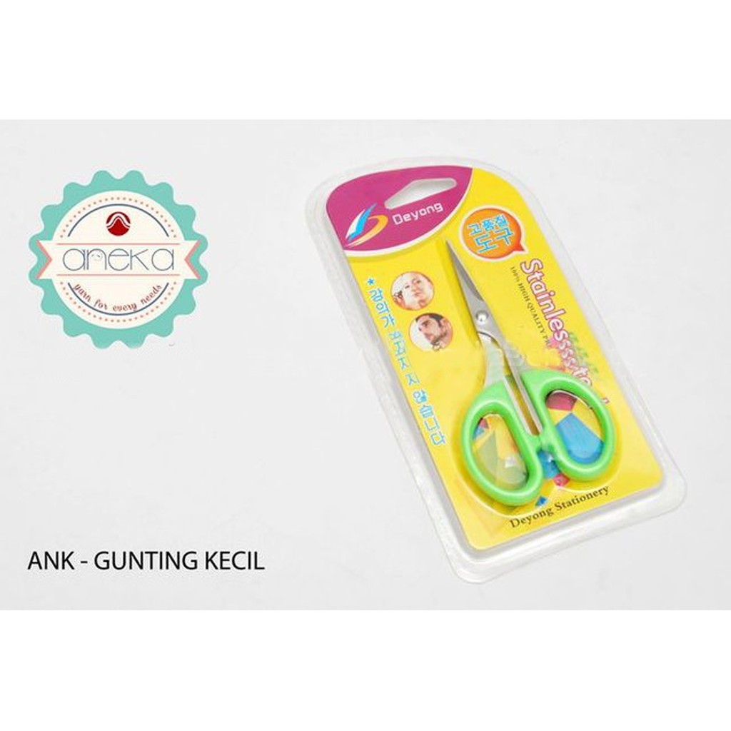 Gunting Kecil WARNA- ANK