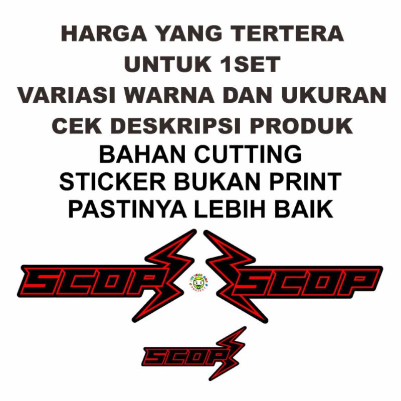 Sticker scop satu set isi 3 pcs kanan kiri sama depan cutting sticker