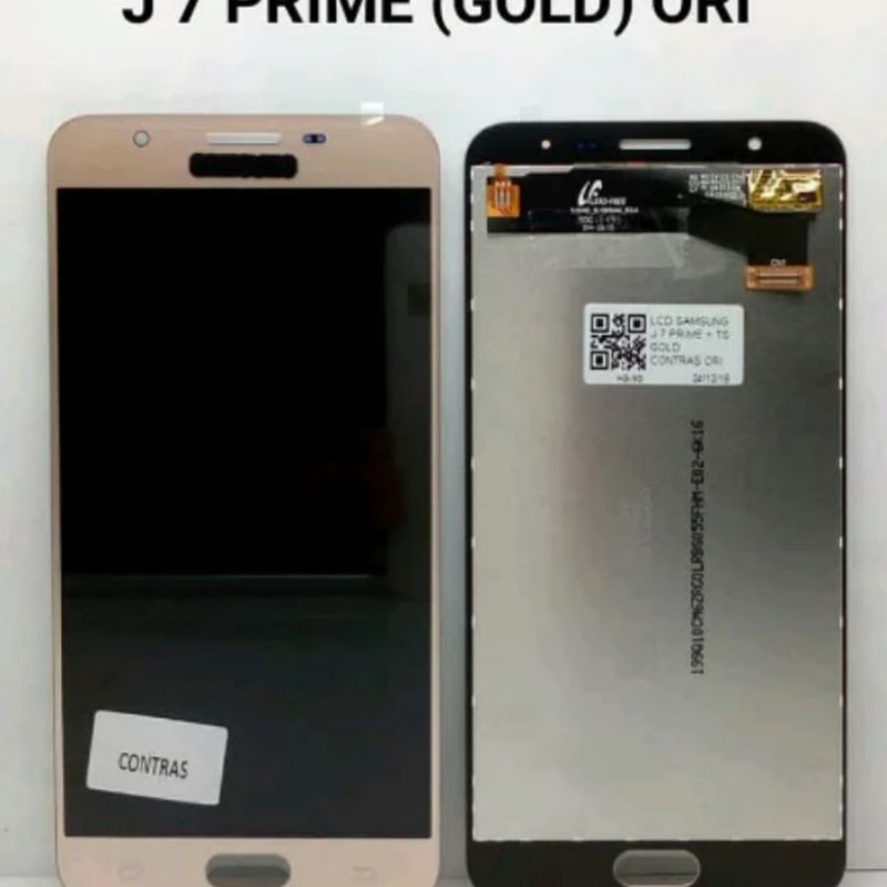 Grosir lcd j7 priem original   garansi 1bulan