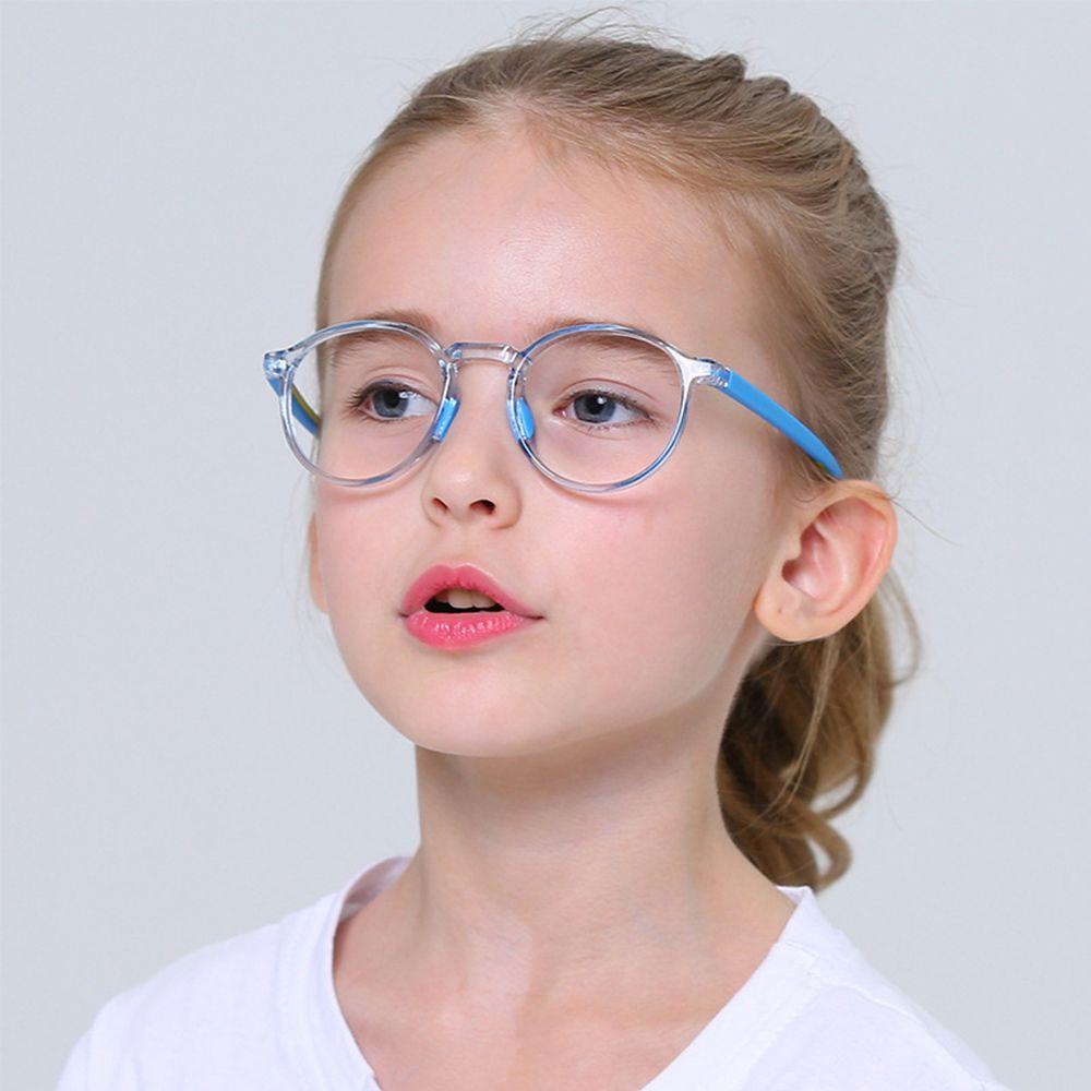 Lily Kids Kacamata Anak Laki-Laki Perempuan Kelas Online Pelindung Mata Frame Ultra Ringan