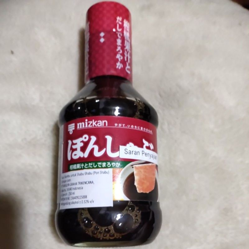 

Mizkan Pon Shabu 250ml