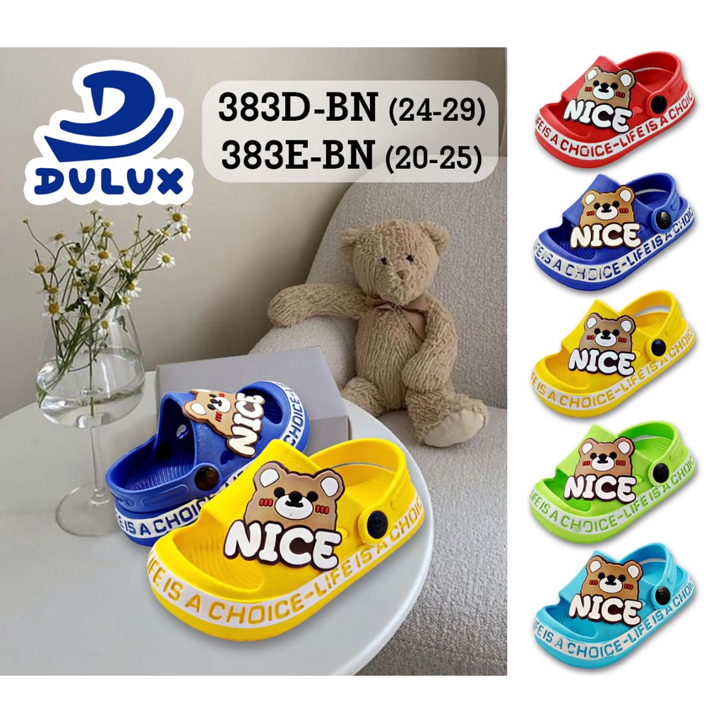 DX-383D-BN Sandal Selop Anak Laki Laki / Sandal Selop Karet Anak Cowok Motif Beruang Nice Merek Dulux Ukuran 24-29