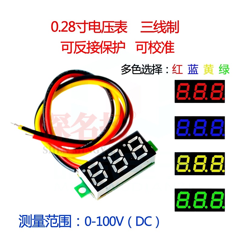 0.93 Cm Kepala Pengukur Tegangan Dc Digital Super Kecil Sm