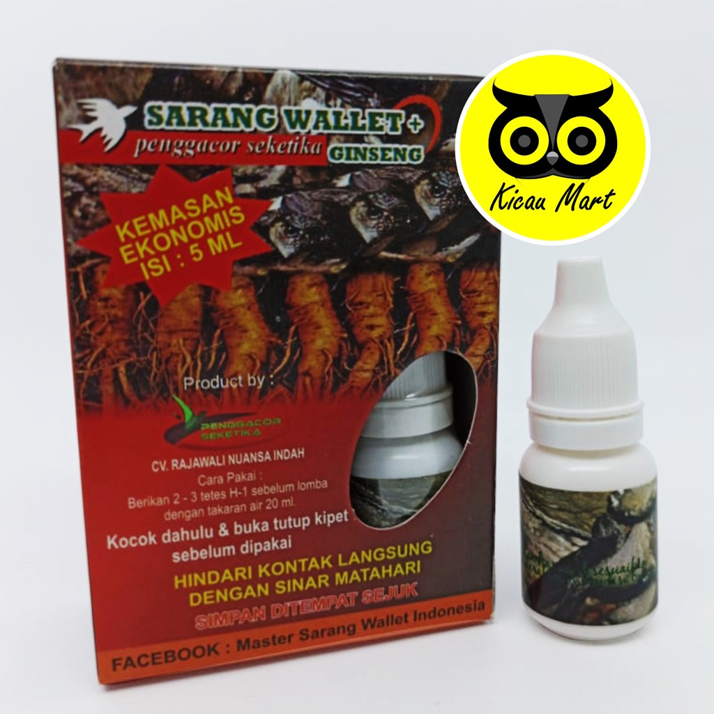 SARANG WALET PENGGACOR SEKETIKA VITAMIN BURUNG 5 ML OBAT PENGGACOR DOPING MURAI KACER PLECI SRGW5ML