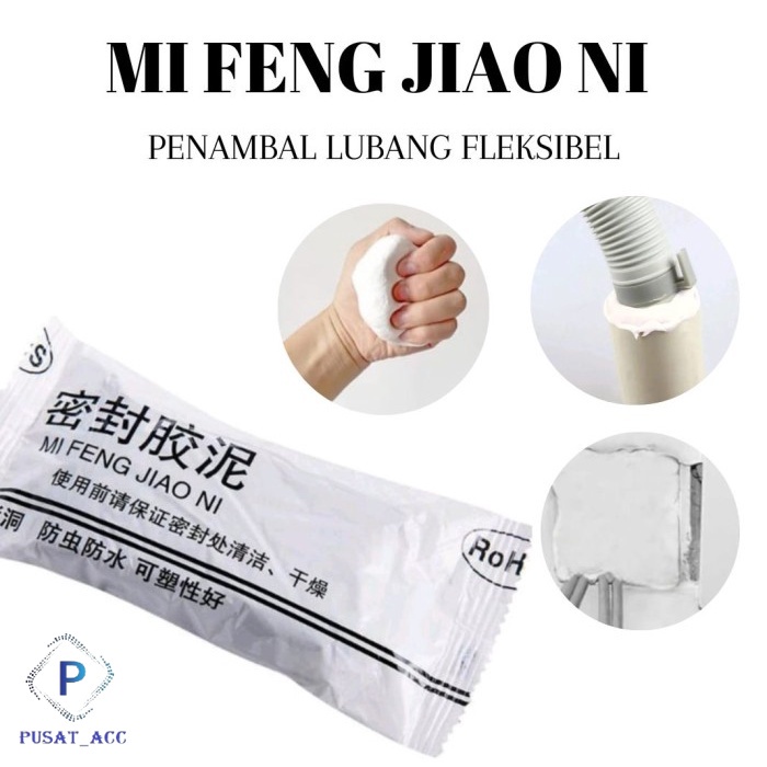 ZSC1 - Dempul Penambal Lubang Fleksibel MI FENG JIAO NI