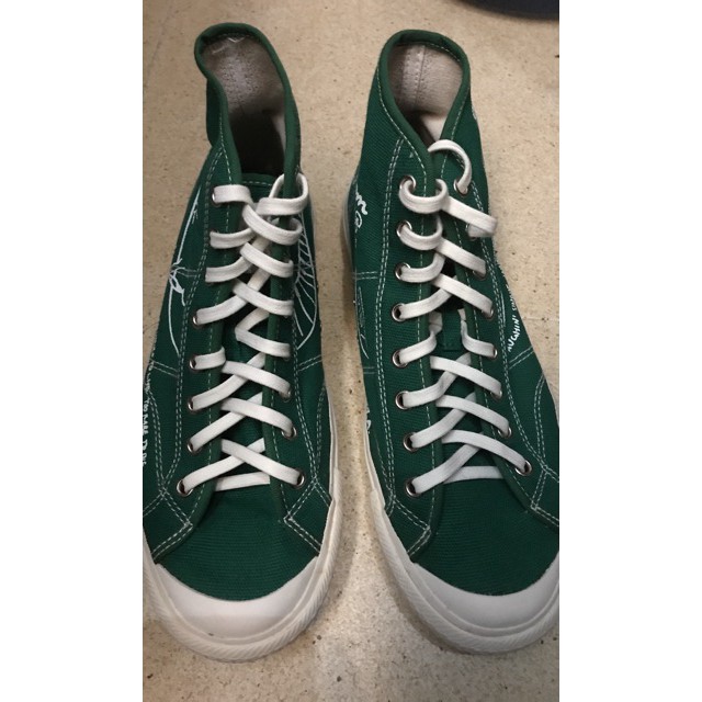 Vektor Tegak Gambar Sepatu Compass Pmp Vektor Tegak Gambar Sepatu Compass Pmp