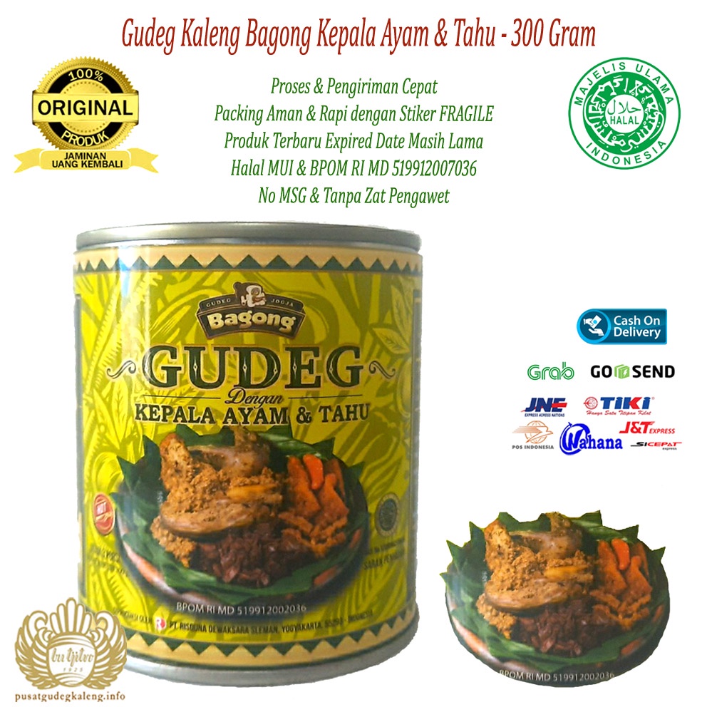 Gudeg Kaleng Bagong Kepala Ayam &amp; Tahu Khas Jogja - 300 Gram