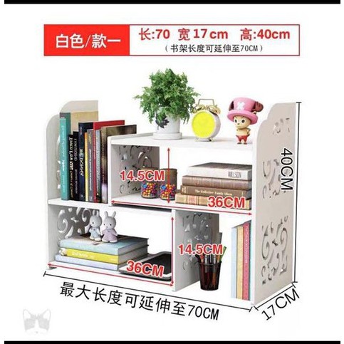 

RAK BUKU ADJUSTABLE VINTAGE / STORAGE BOX, TEMPAT BUKU MULTIFUNGSI/ ALAT KANTOR MURAH alat tulis