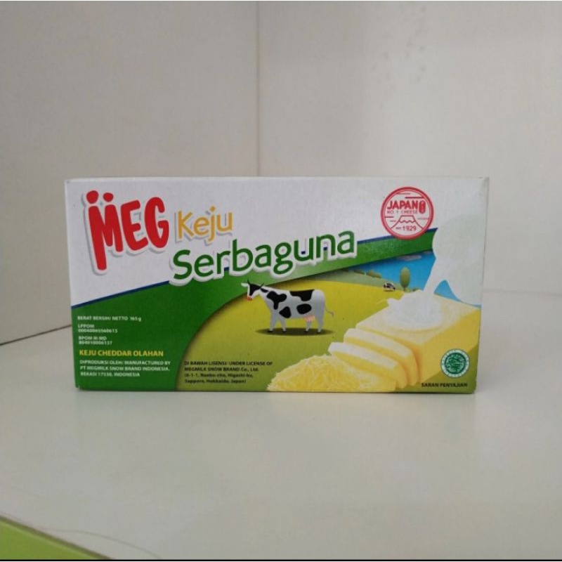 

MEG KEJU SERBAGUNA 170 GRAM