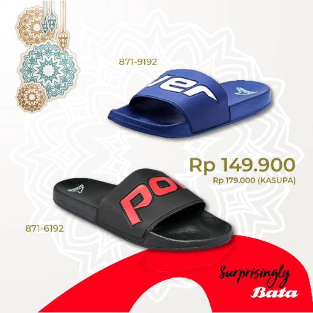 Bata 871 Sandal Karet Selop Dewasa Pria / Sandal Santai Cowok