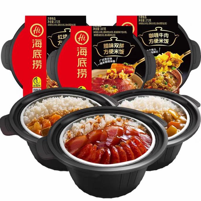

Silahkan Order] Haidilao Nasi Instan / Haidilao Rice Hotpot - Lapchong