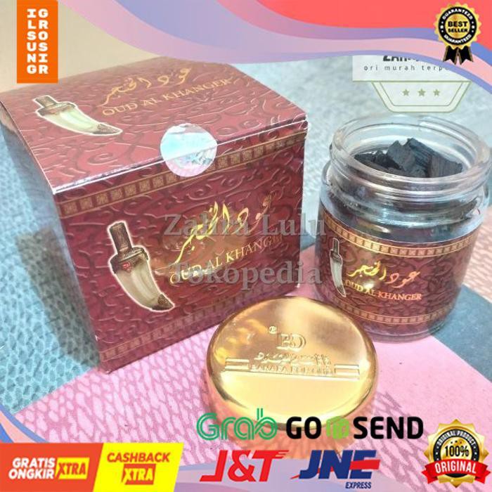 Bukhur Buhur Kayu Al Khanjar Alkhanjar By Banafa For Oud - Dupa Arab