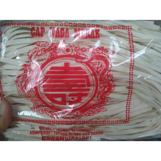

Kwetiau naga merak