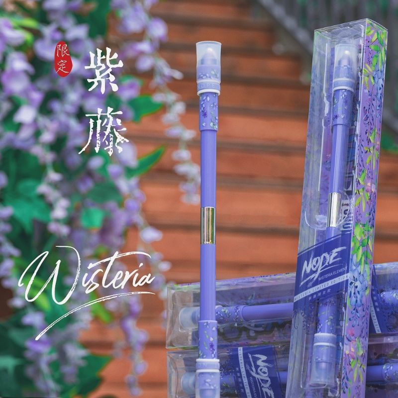 Pen spinning westria nope element original dari mr.nope