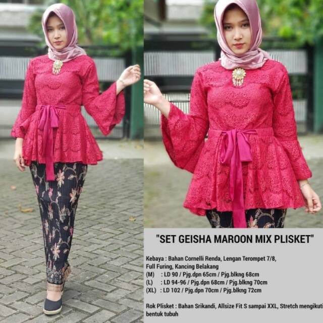 KEBAYA BRUKAT/KEBAYA MODERN/BROKAT/PLISKET/KEBAYA COUPLE/KONDANGAN/SERAGAMAN/SET GEISHA MAROON