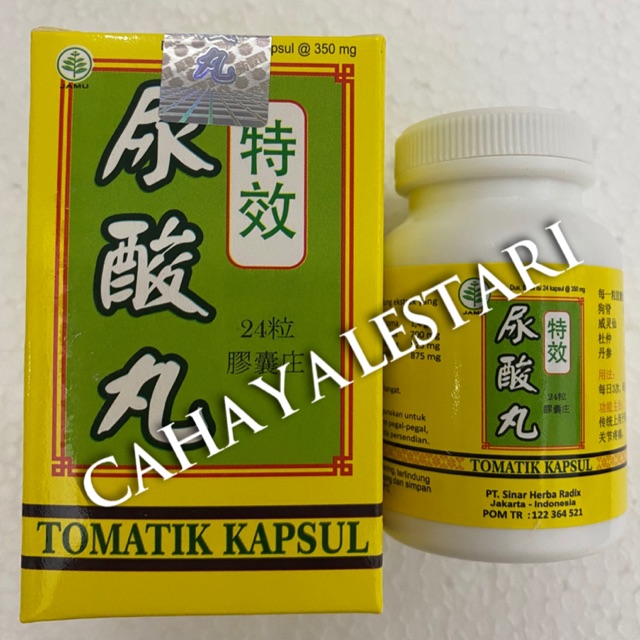 Tomatik Kapsul (Niao Suan Wan) - Obat Asam Urat