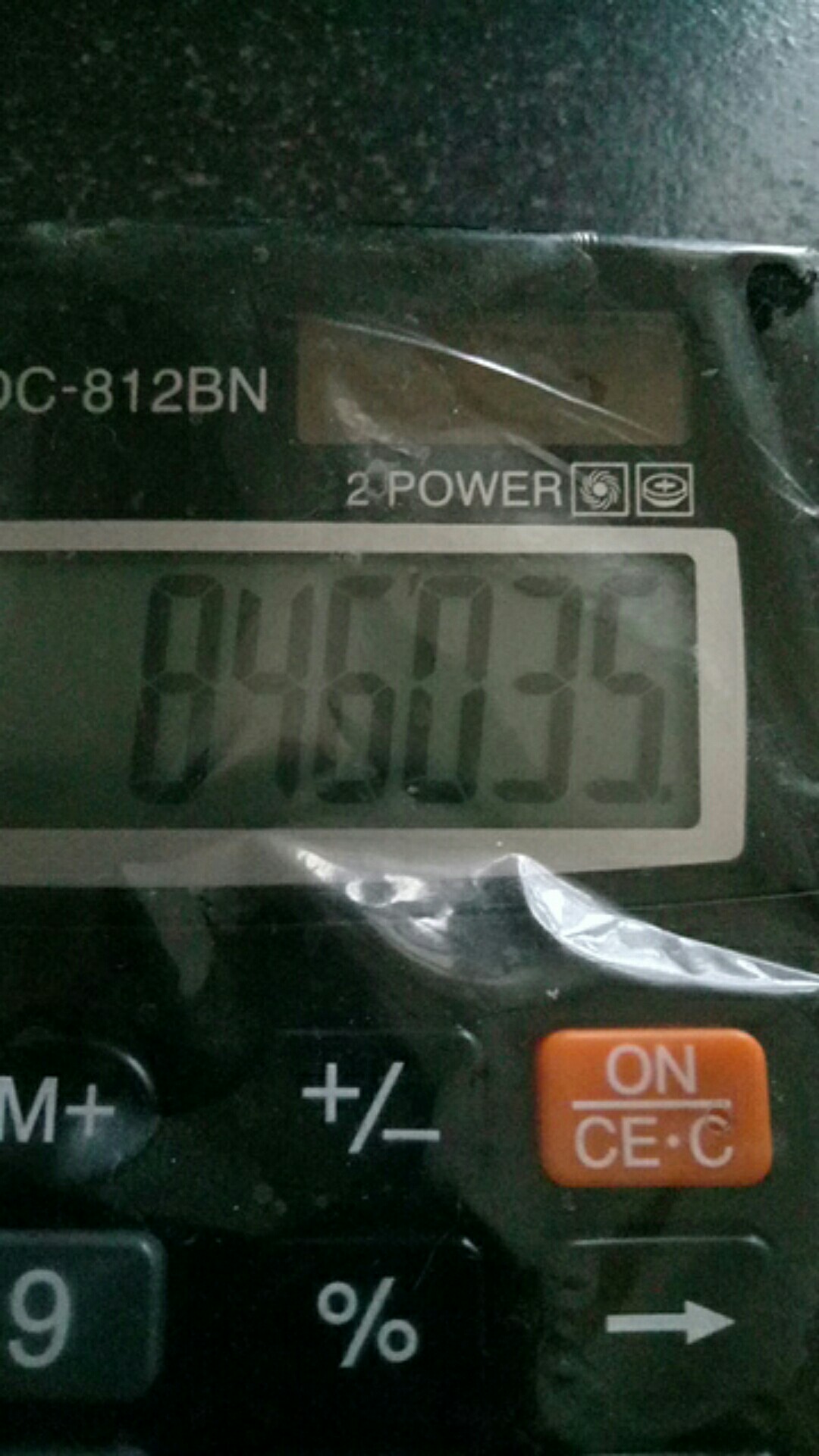 Plastik Hd Tanpa Plong Ukuran 25x35 Untuk Packing Online Shop Tebal 0,45 Isi 100 Lbr