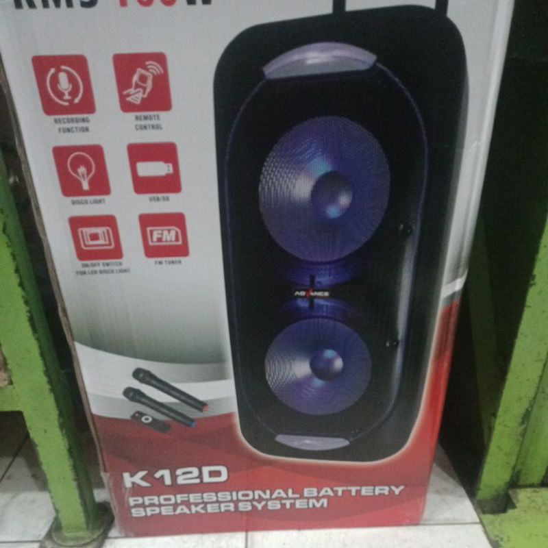 sepeker troli
