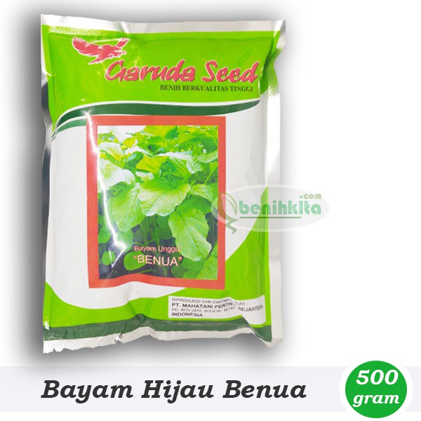 Jual Benih Bibit Bayam Hijau Benua Garuda Seed Shopee Indonesia